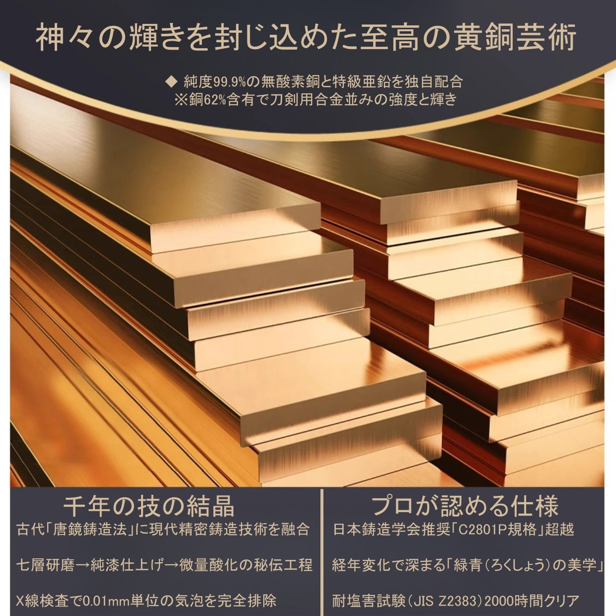 スタイル_坐像