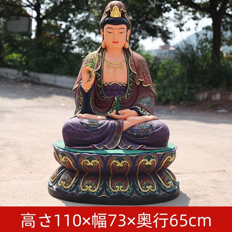 大きな仏像 観音菩薩 極彩色絵系