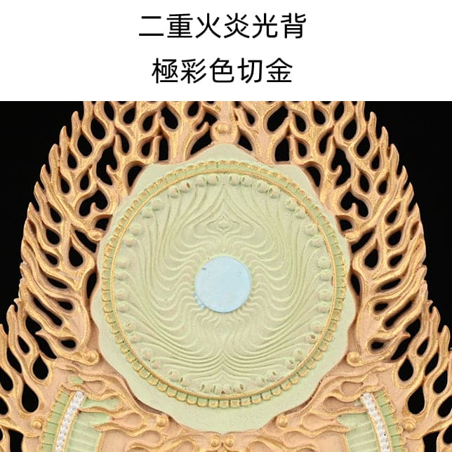 職人の手彫り 大日如来 二重火炎光背 眼入切金 真言宗