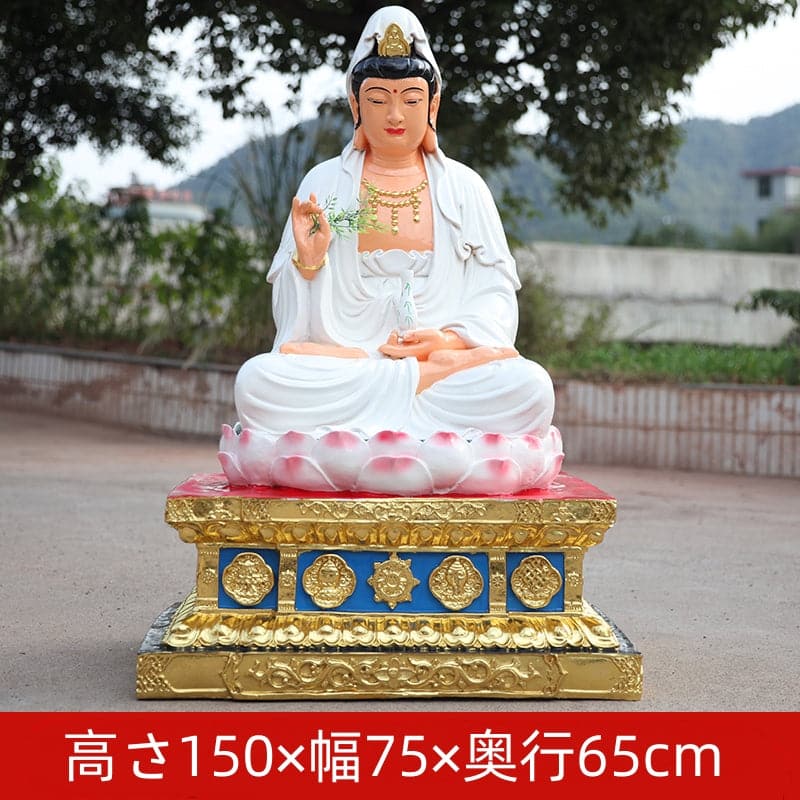 大きな仏像 観音菩薩 極彩色絵系