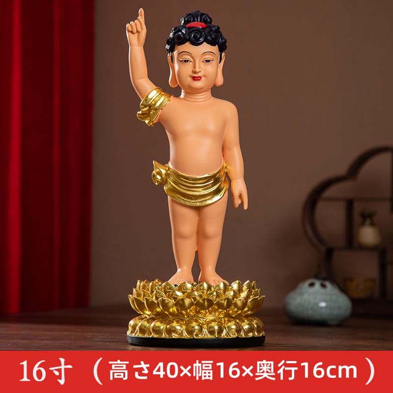限定独占販売!仏壇 置物 誕生釈迦仏立像
