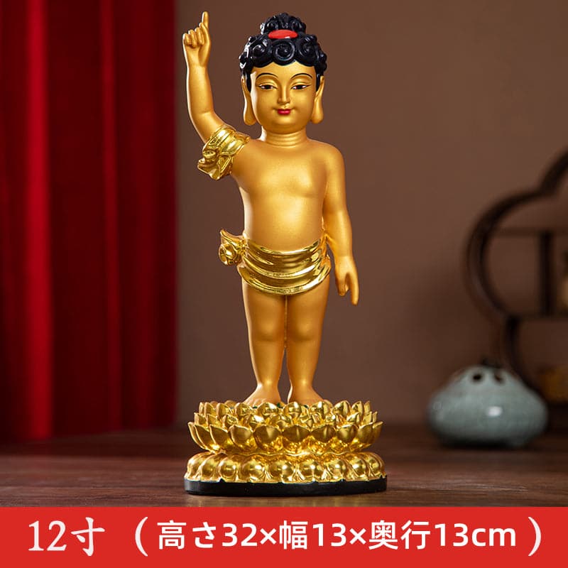 限定独占販売!仏壇 置物 誕生釈迦仏立像