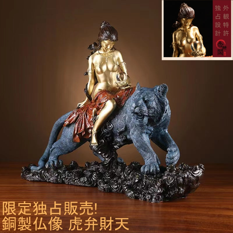 銅製仏像