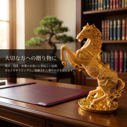 【2026年 午年限定】 干支 馬 置物