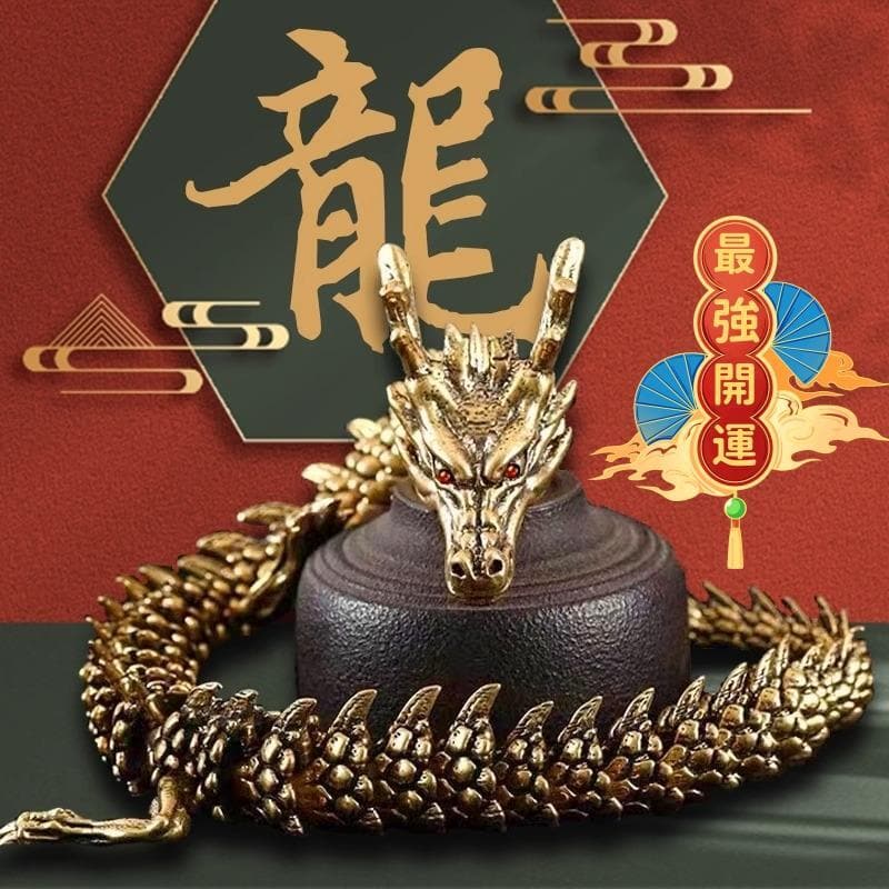 スタイル_銅色
