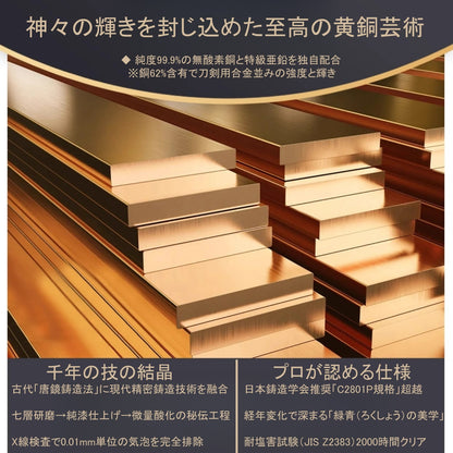 スタイル_坐像
