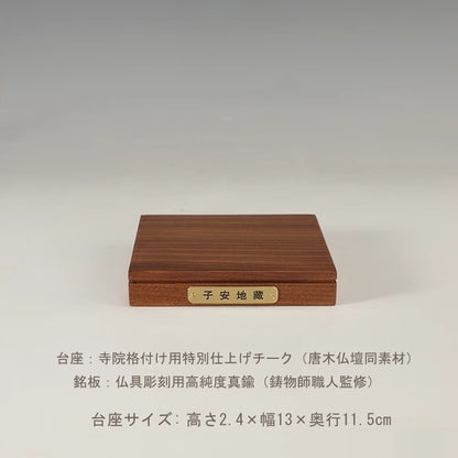 スタイル_銅色