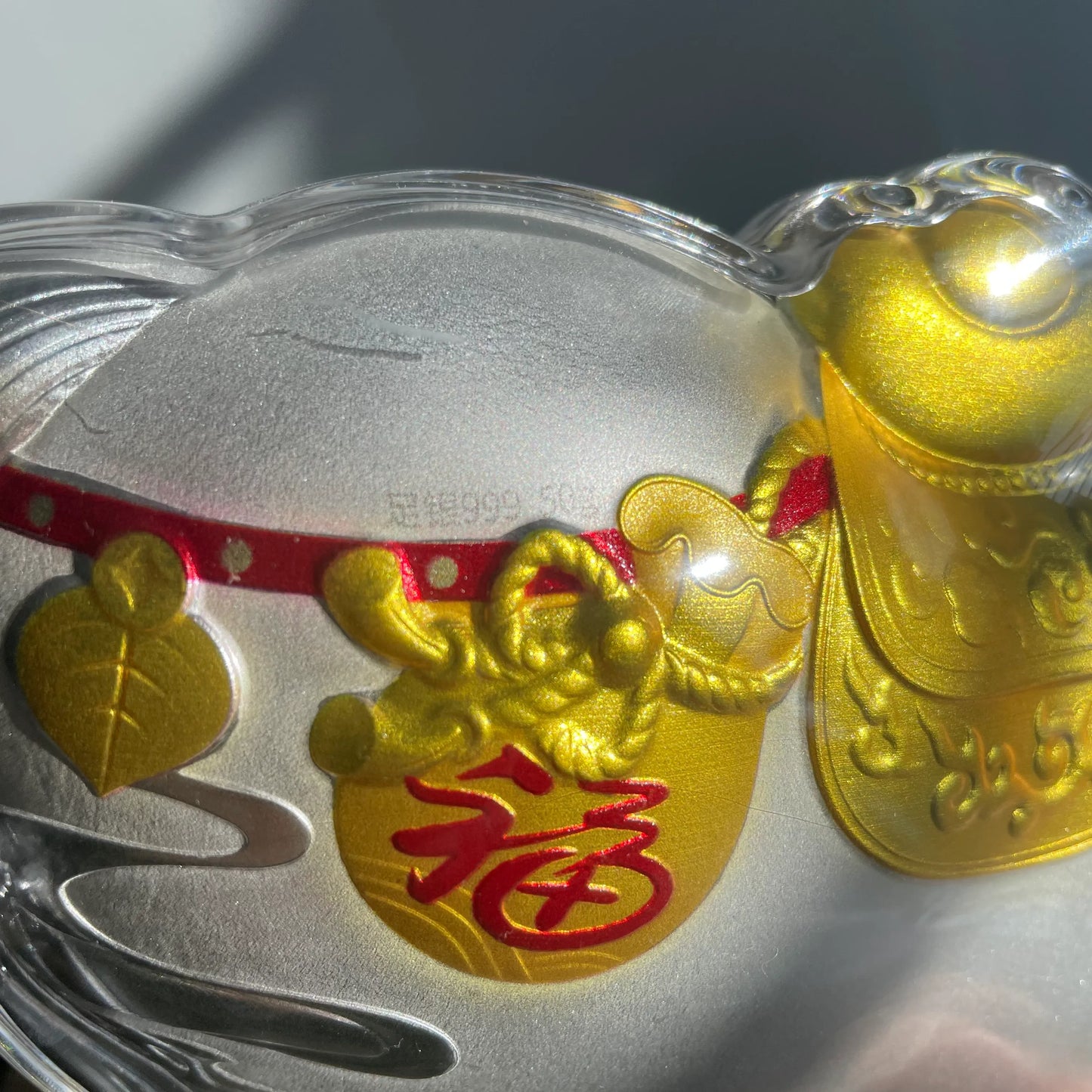 干支 午 置物 馬 うま 2026年 純銀999