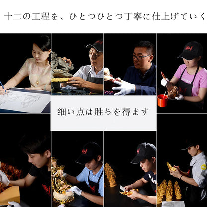 スタイル_薬師如来
