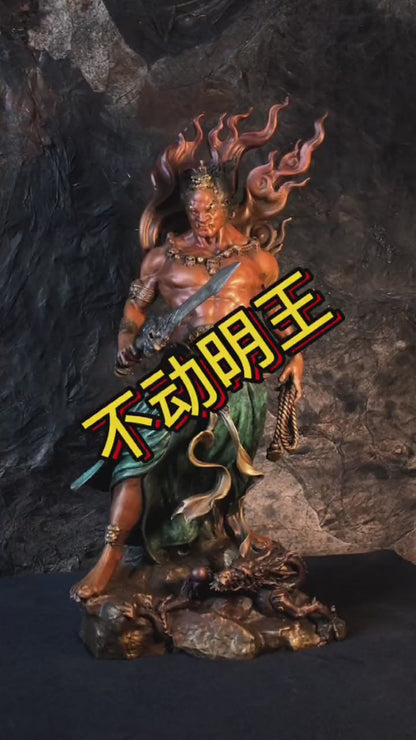 極上彫り 銅制 不動明王像
