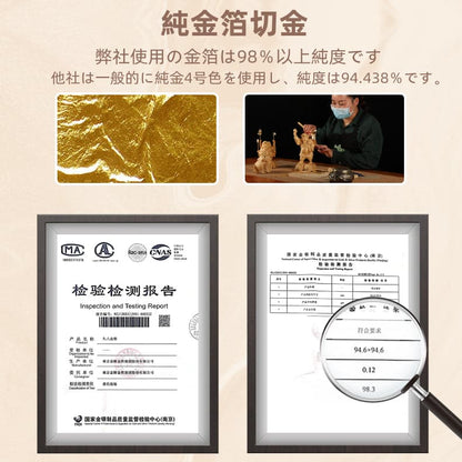 仏像 木彫り  阿弥陀如来 立像 切金
